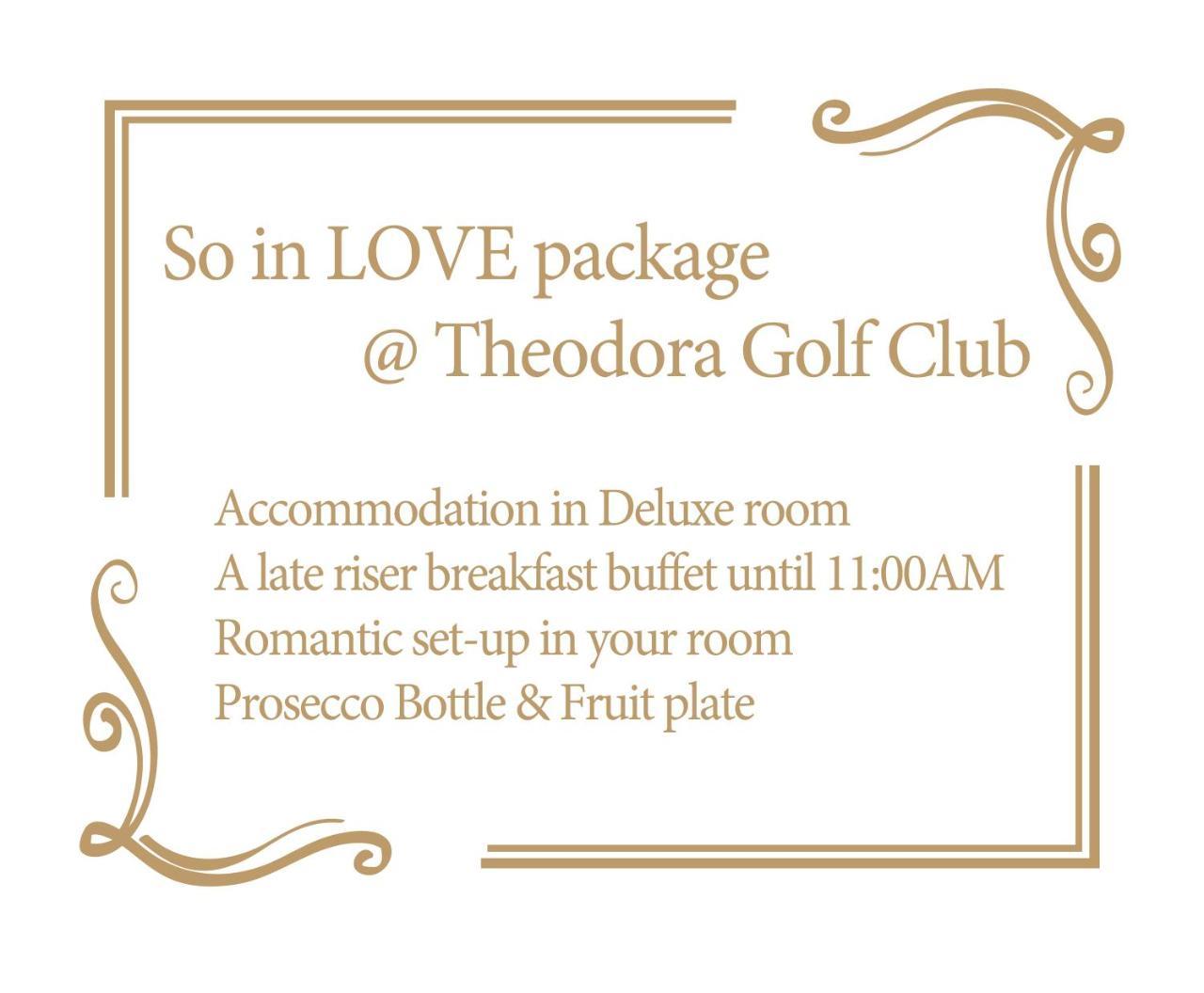 Theodora Golf Club Hotel Alba Iulia Buitenkant foto